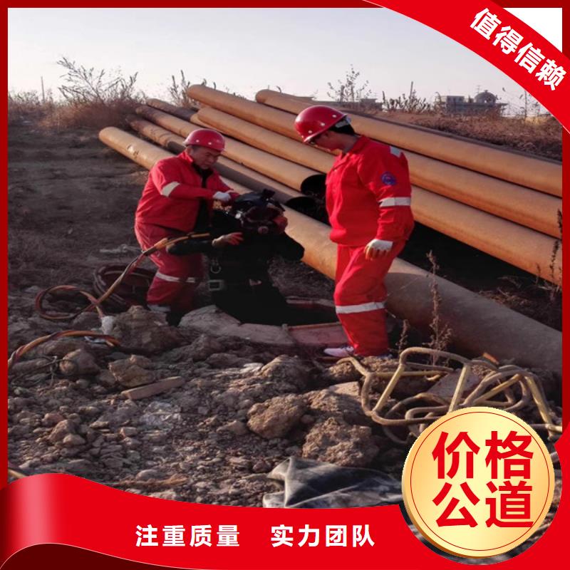 潜水工程一站式服务