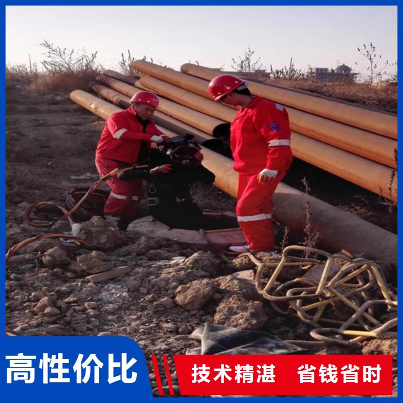 潛水工程堤防工程施工快速響應