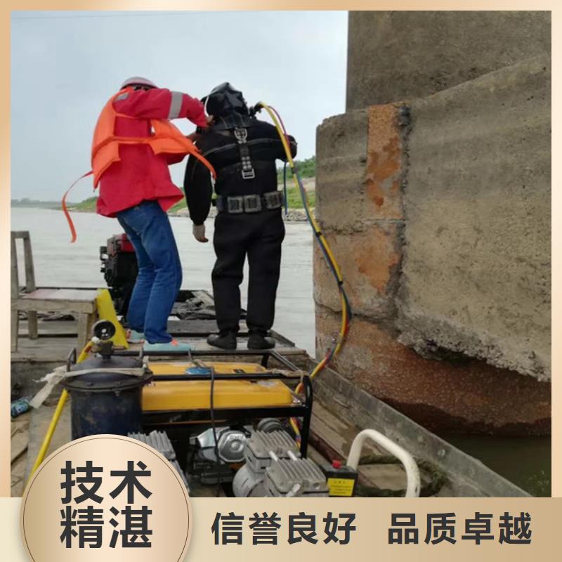 潛水工程經驗豐富