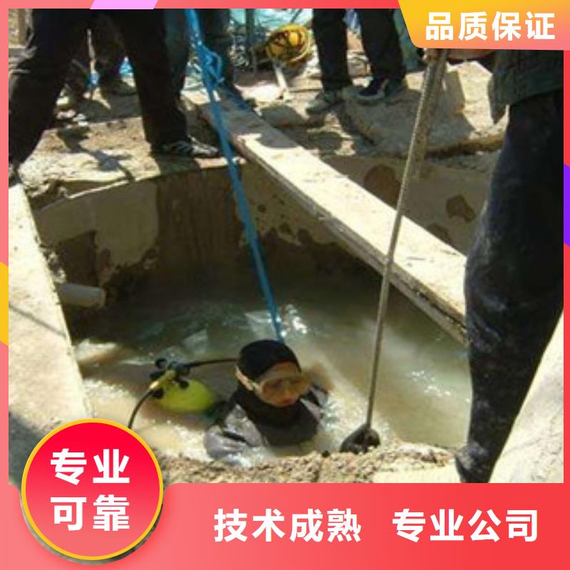 潛水工程潛水施工實力商家