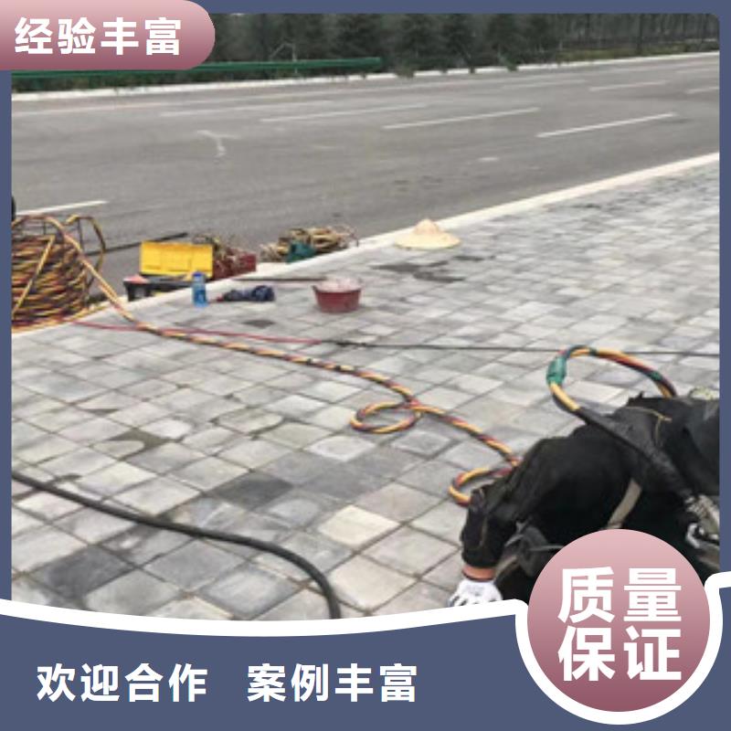 潛水工程潛水打撈團隊放心之選