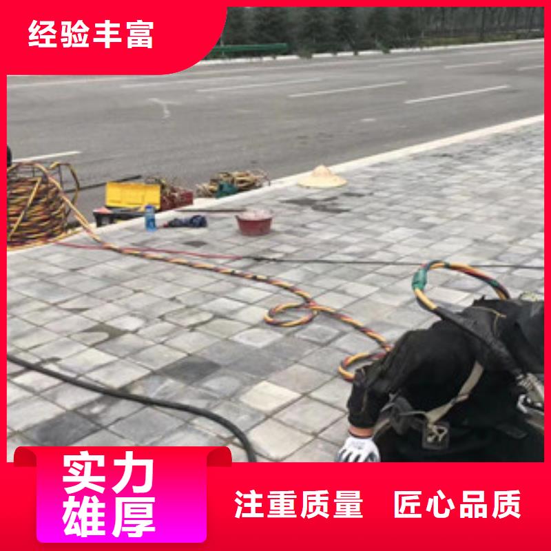 潛水工程_潛水團隊專業服務