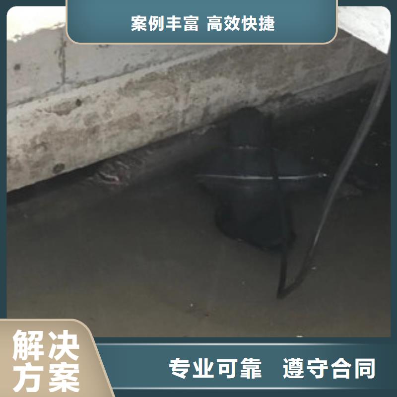水下拆除工程视频-水下拆除工程|北海市|合浦|银海|梧州|崇左|百色|河池|防城港