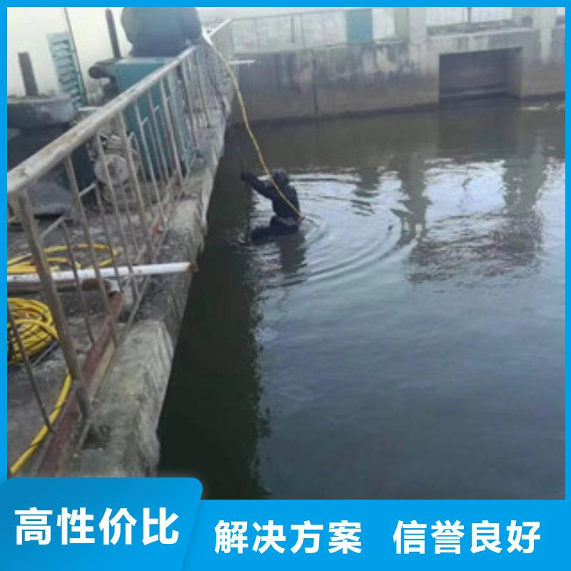  潜水工程一站搞定