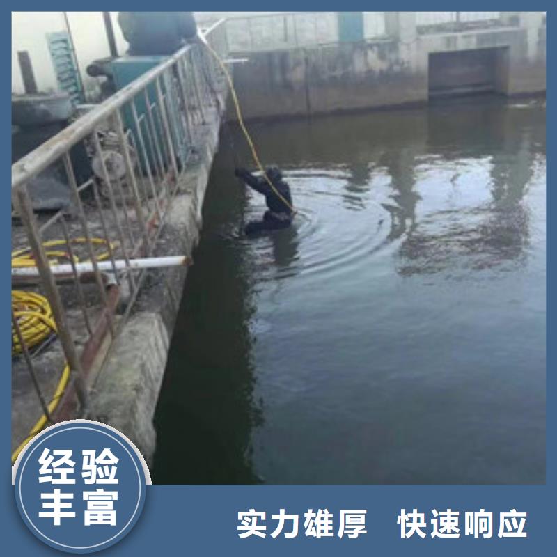 潛水工程水下探測儀放心之選
