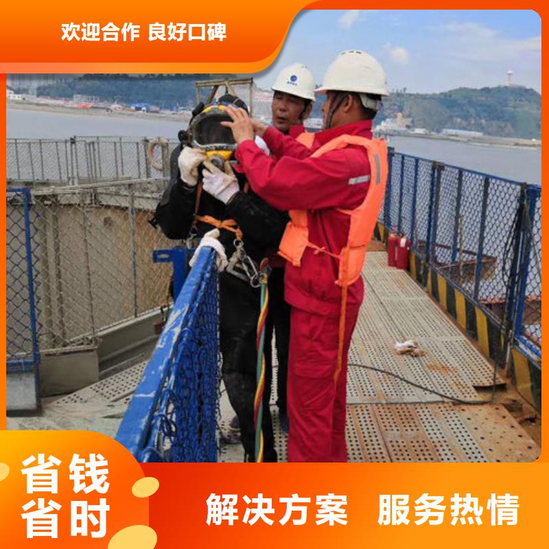 價格合理的潛水員污水管道有水封堵辦法生產(chǎn)廠家