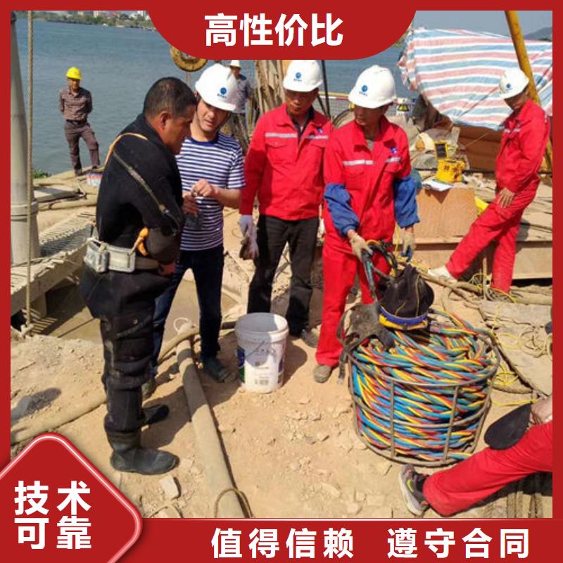 潜水工程经验丰富