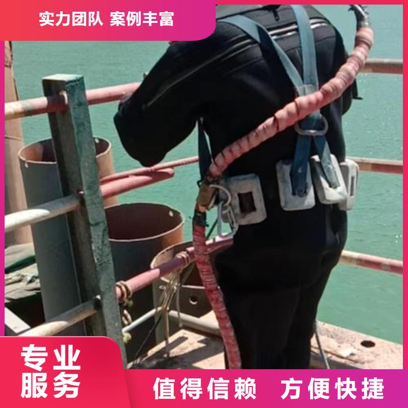 潜水工程信誉保证