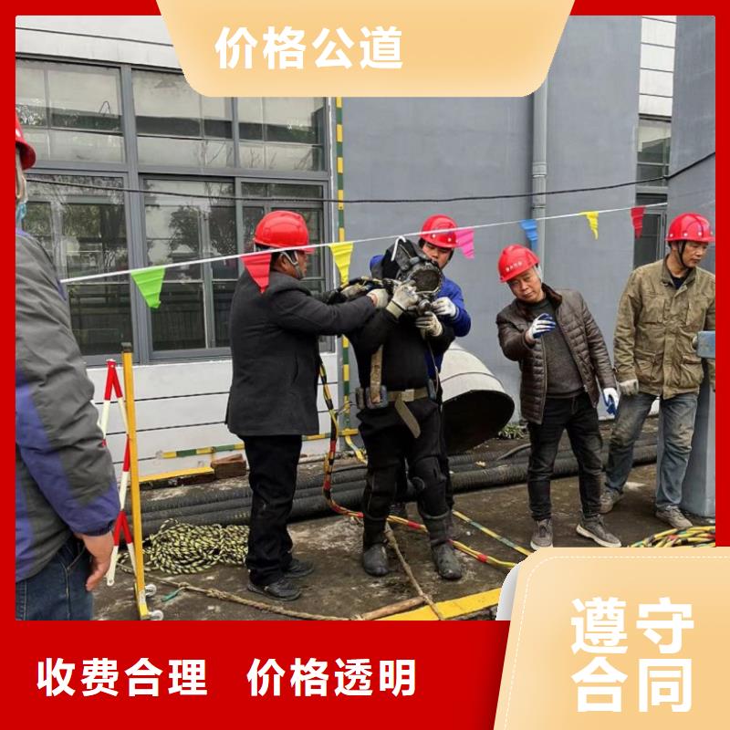 潜水工程水下管道电缆安装匠心品质