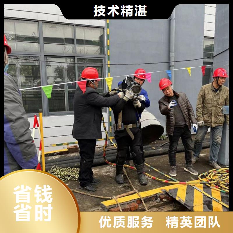 潛水工程水下探摸工程快速響應