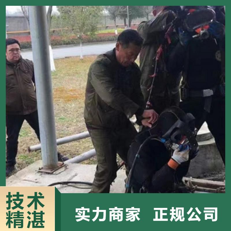 潜水工程实力强有保证