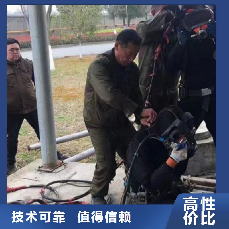 潛水工程拒絕虛高價