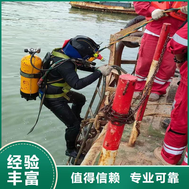 潜水工程水下管道电缆安装匠心品质