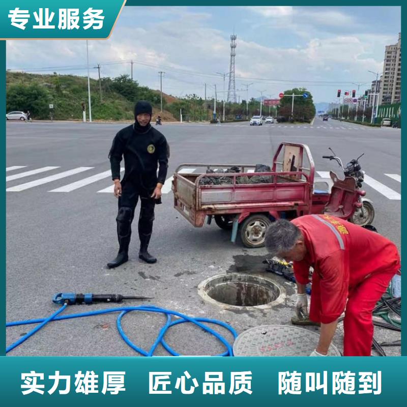 潜水工程水下管道电缆安装匠心品质
