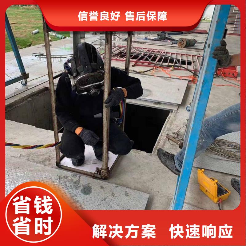 潜水工程水下管道电缆安装匠心品质