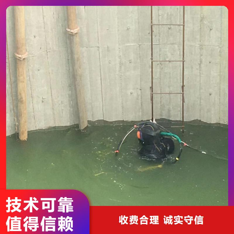 潛水工程-潛水作業施工實力強有保證