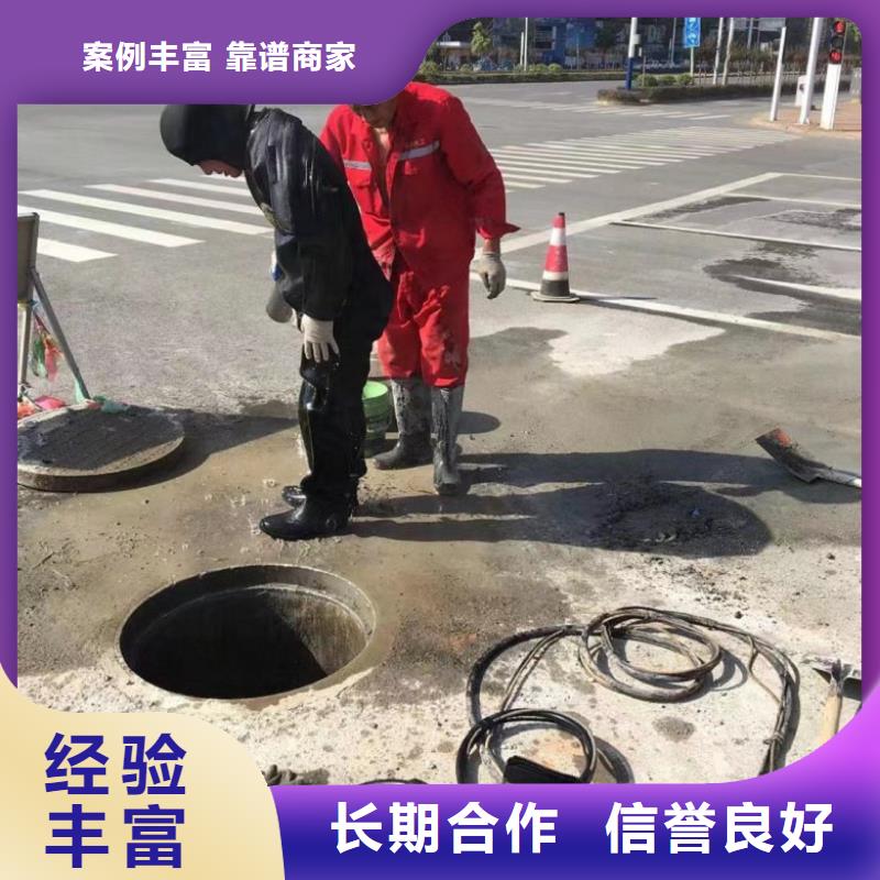 潜水工程【水下设施建设】解决方案