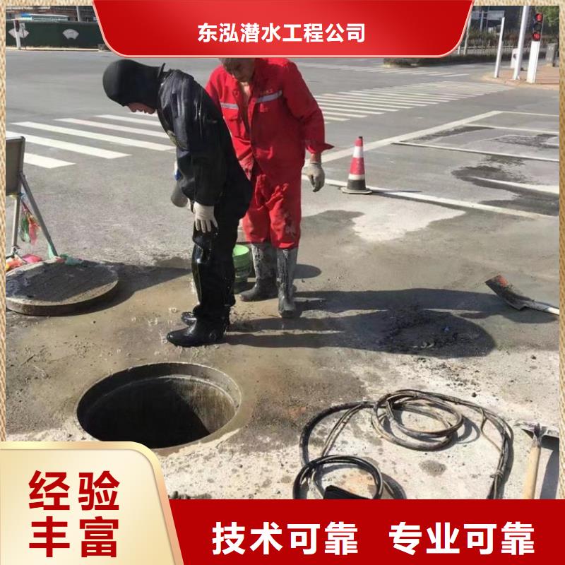 【潜水工程】,水下安装匠心品质