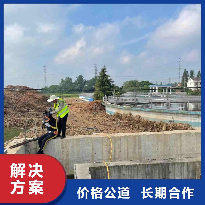 潛水工程沉井施工服務高品質