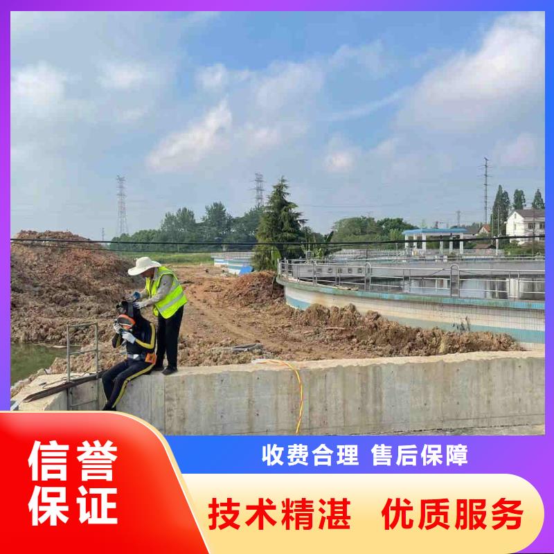 潛水工程,水下切割焊接2025公司