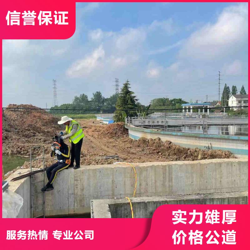 潛水工程_水下拆墻工程免費咨詢