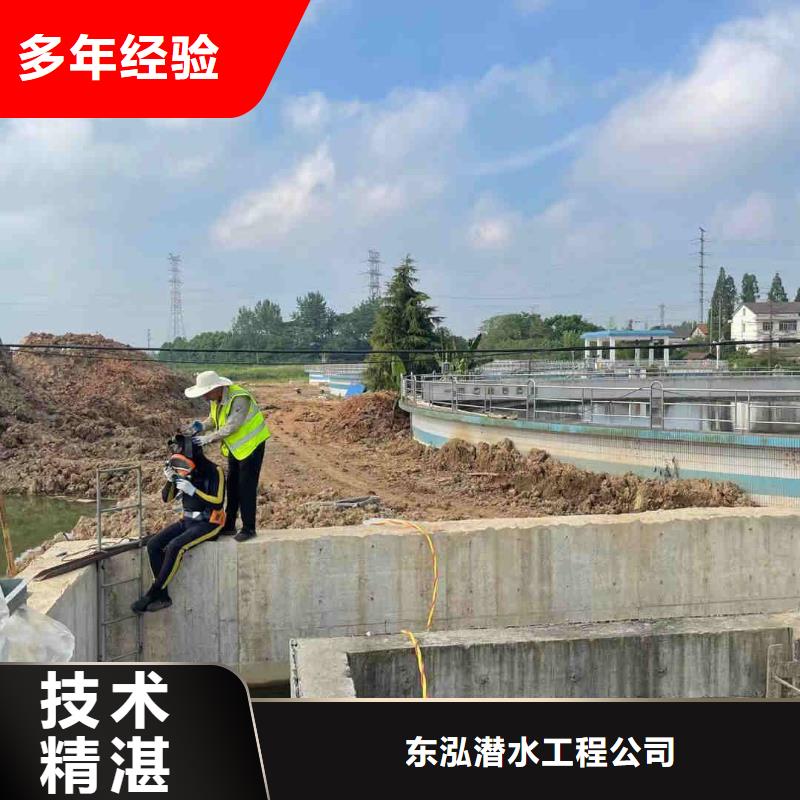 潜水工程水下管道电缆安装匠心品质