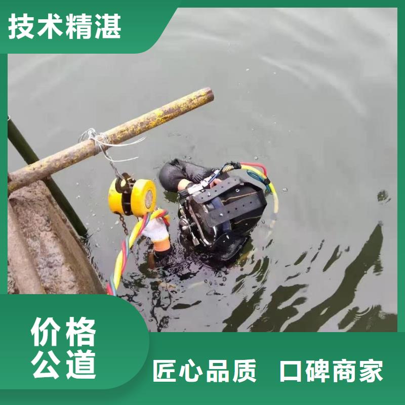 潜水工程水下设施建设价格透明