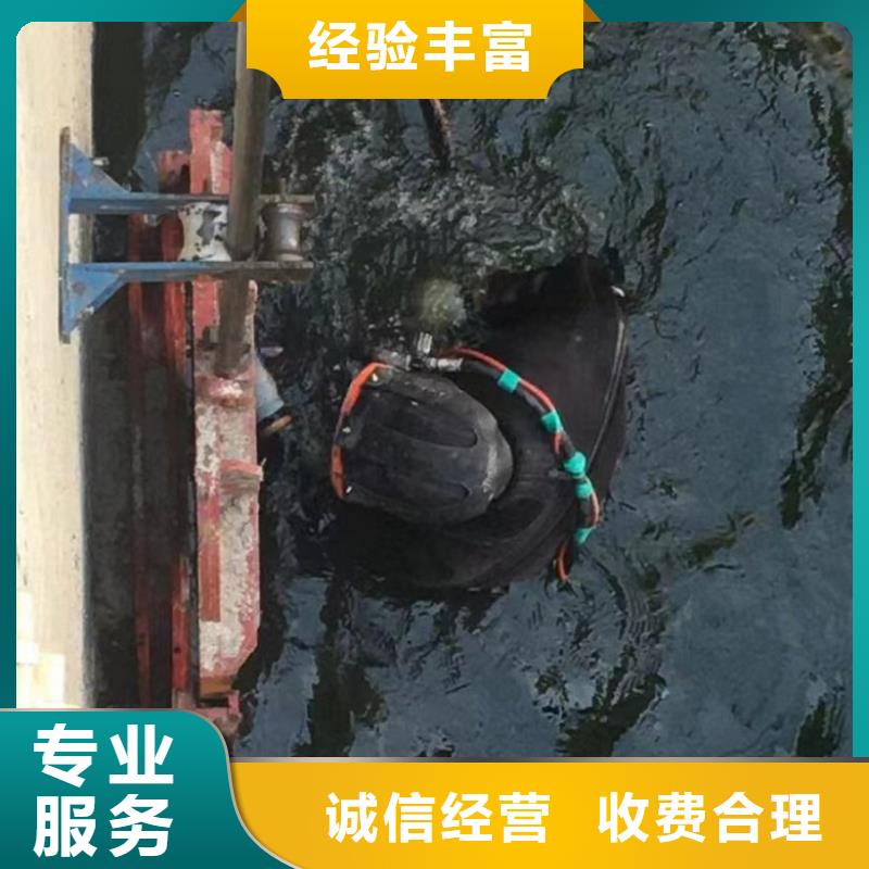 潜水工程水下管道电缆安装匠心品质