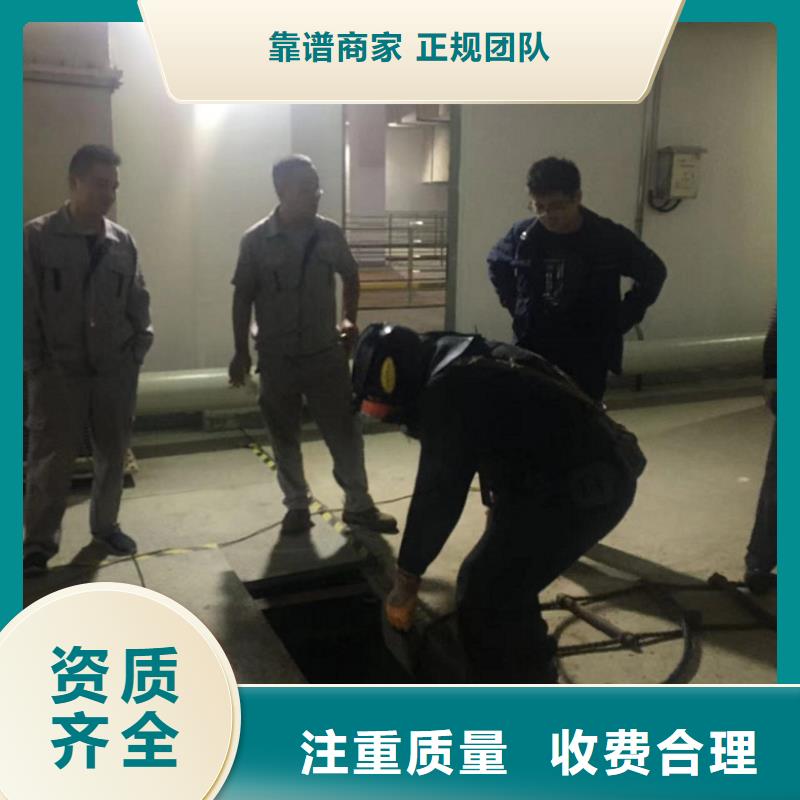 潛水工程沉井施工服務高品質