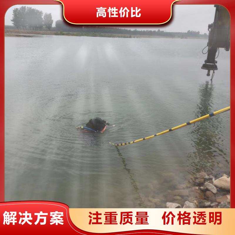 潜水工程多年行业经验