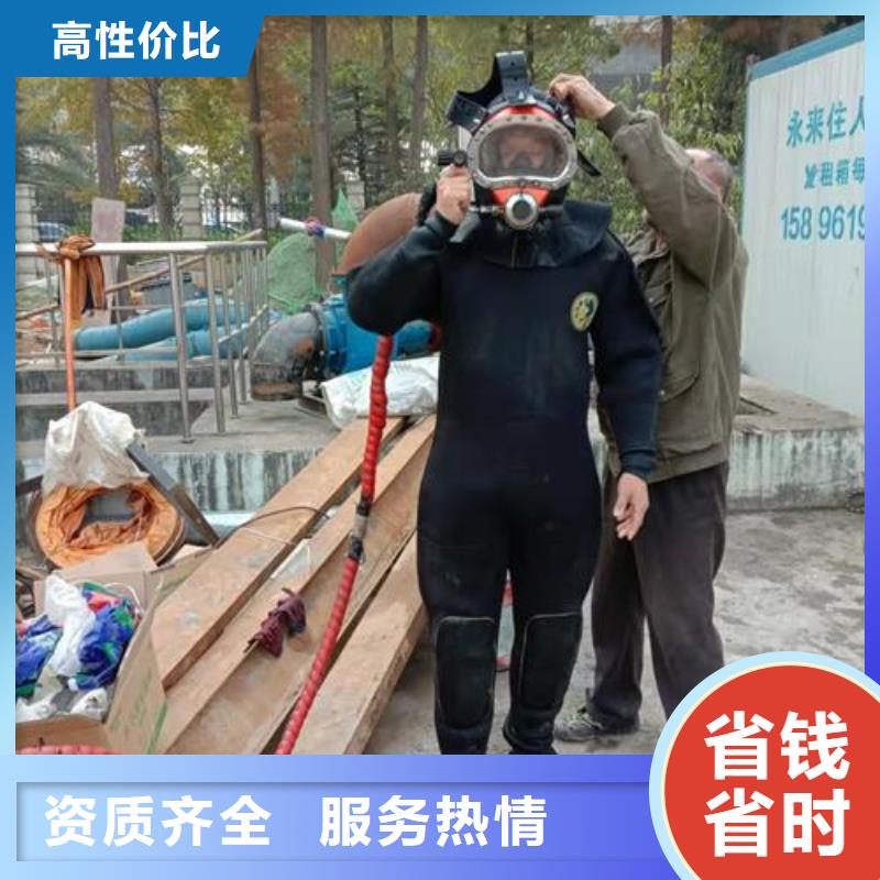 潜水工程欢迎询价