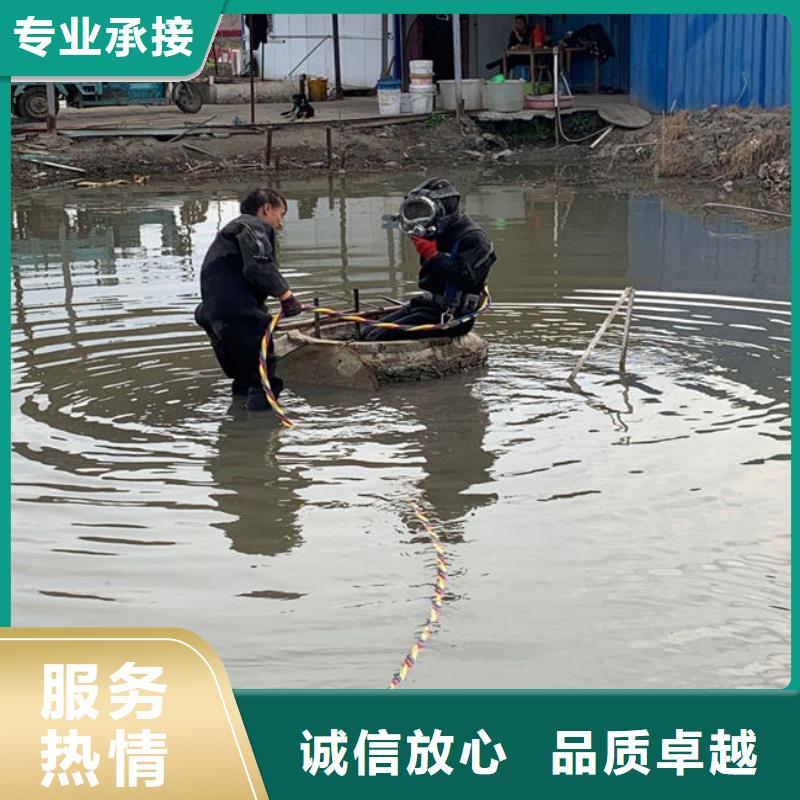 潜水工程水下设施建设价格透明