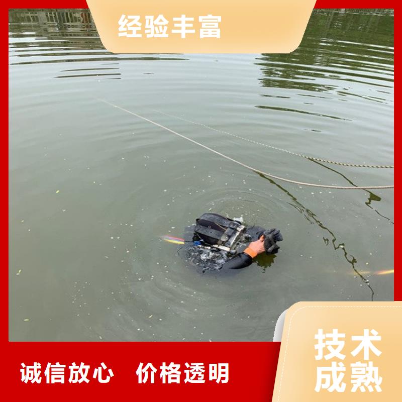 螺旋槳清理貨源穩(wěn)定