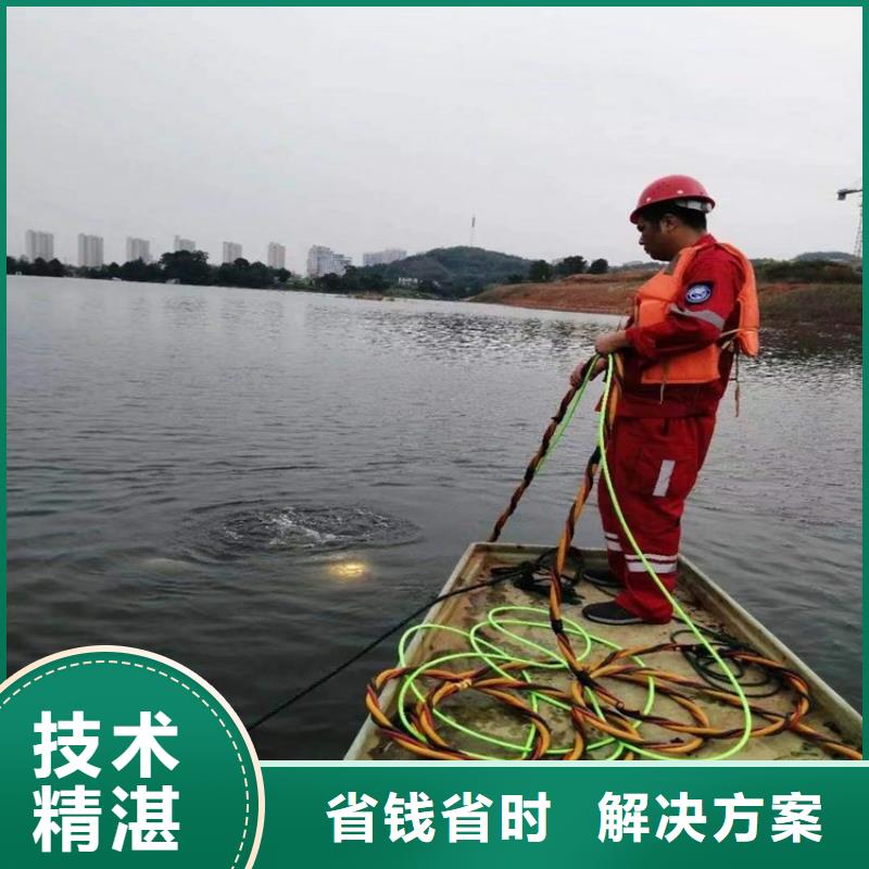 
水上打撈船
產品參數