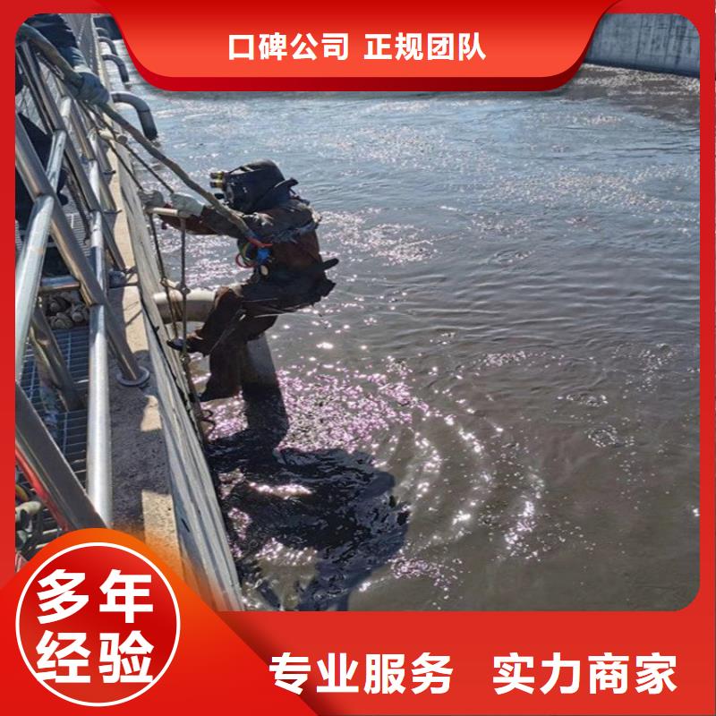 水下維修-水下探測(cè)儀技術(shù)成熟