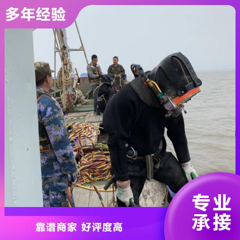 水下清淤廠家-值得信賴