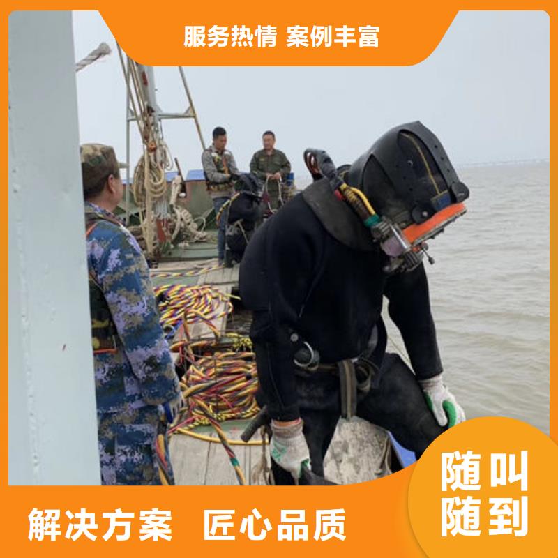 水下維修水池堵漏