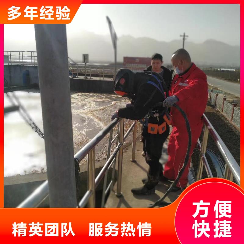 水下維修潛水打撈價格低于同行