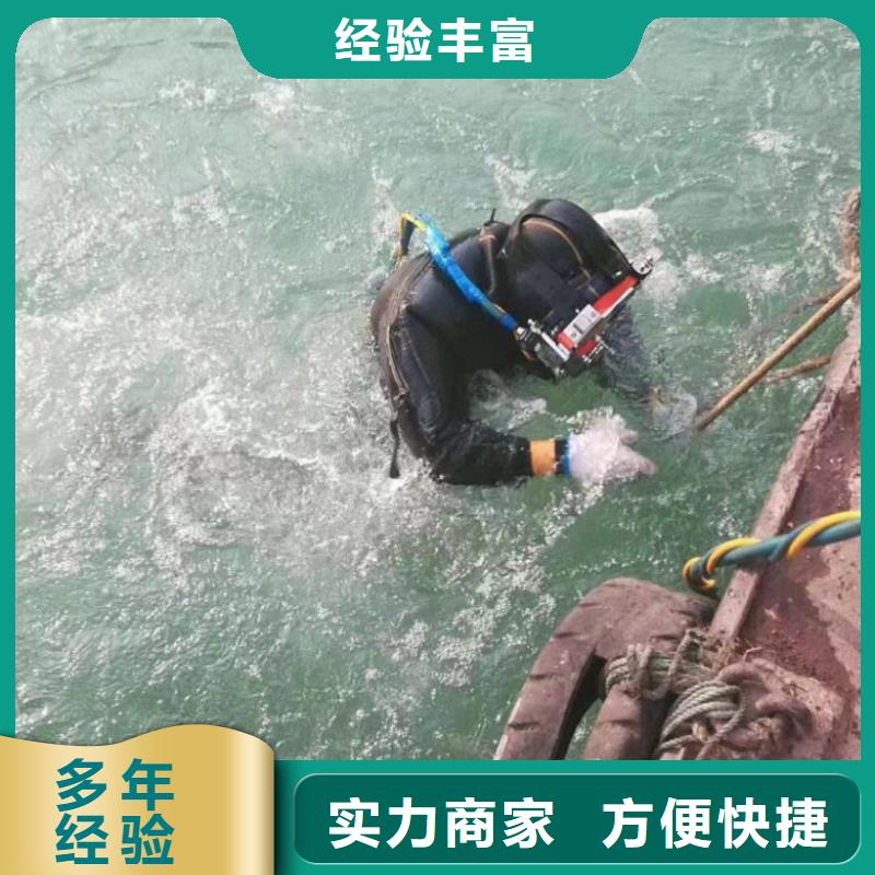 水下維修水池堵漏服務優質服務