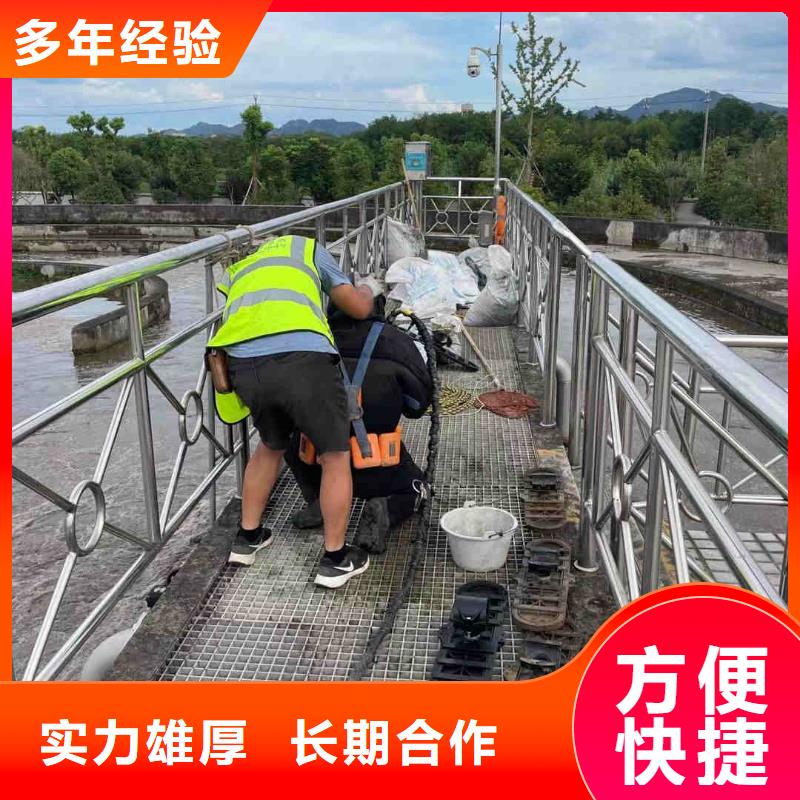 水下維修曝氣管多家合作案例