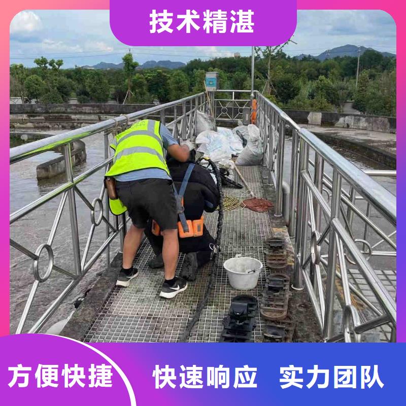 水下維修水池堵漏正規(guī)團(tuán)隊(duì)