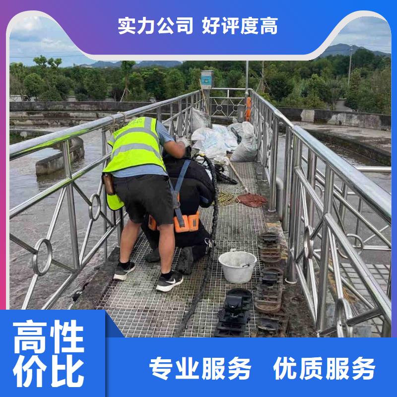 新款潜水检查收费厂家
