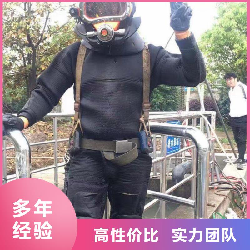 螺旋槳清理貨源穩(wěn)定