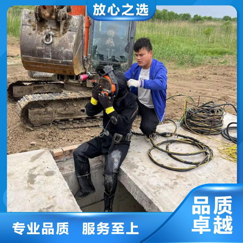 水下維修水下管道安裝知名公司