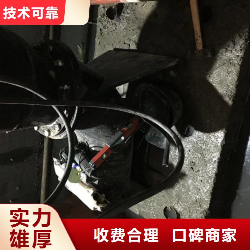 水下維修水下管道安裝實力團隊