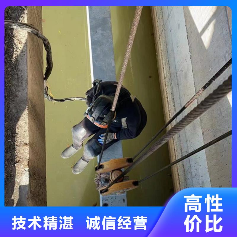 【水下維修水下清淤技術精湛】