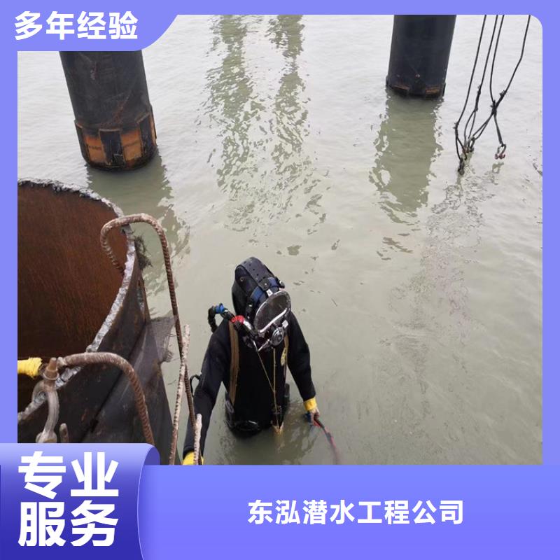 管道封堵氣囊公司-助您購買滿意