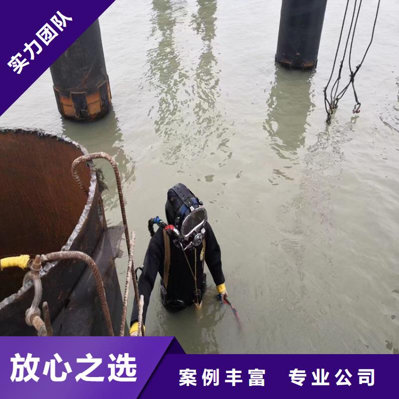 水下維修潛水打撈價格低于同行