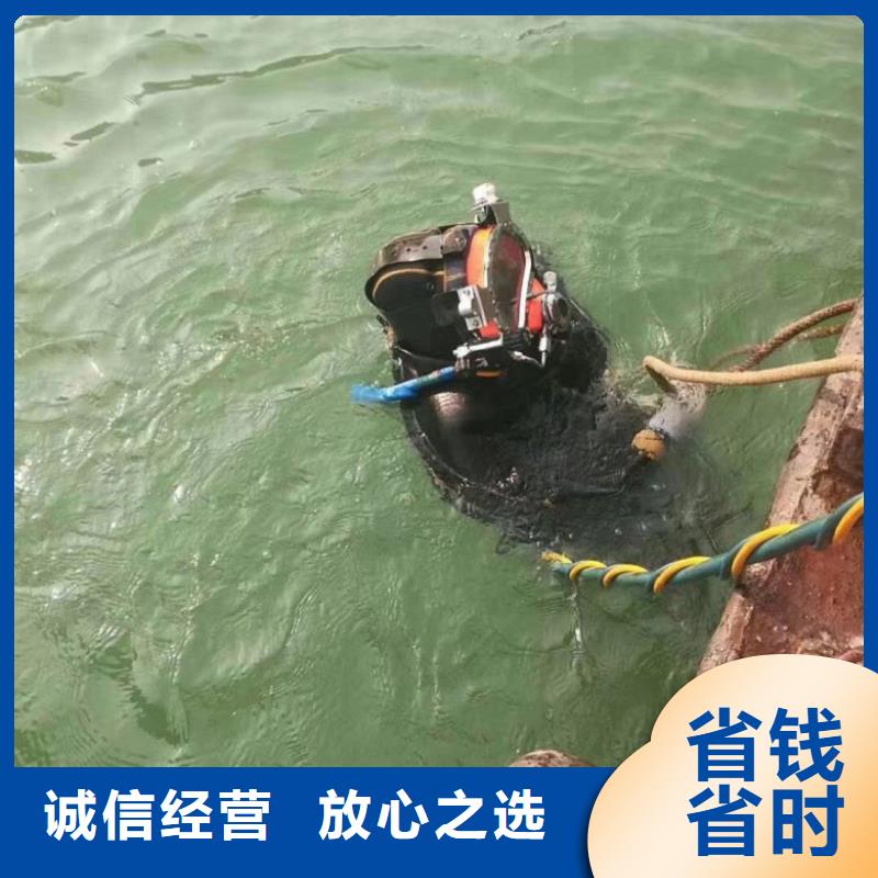 水下維修-堤防工程施工明碼標價
