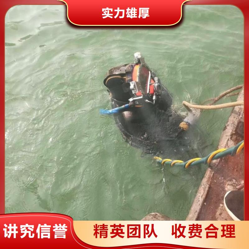 定制水下橋墩檢測收費(fèi)公司